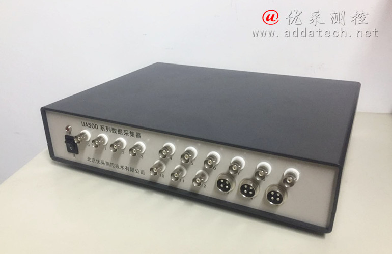 ua500机箱.jpg