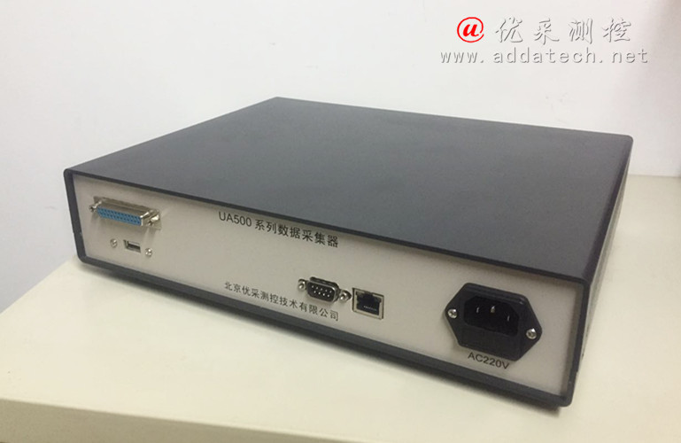 ua500机箱1.jpg