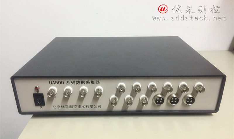 ua500机箱2.jpg