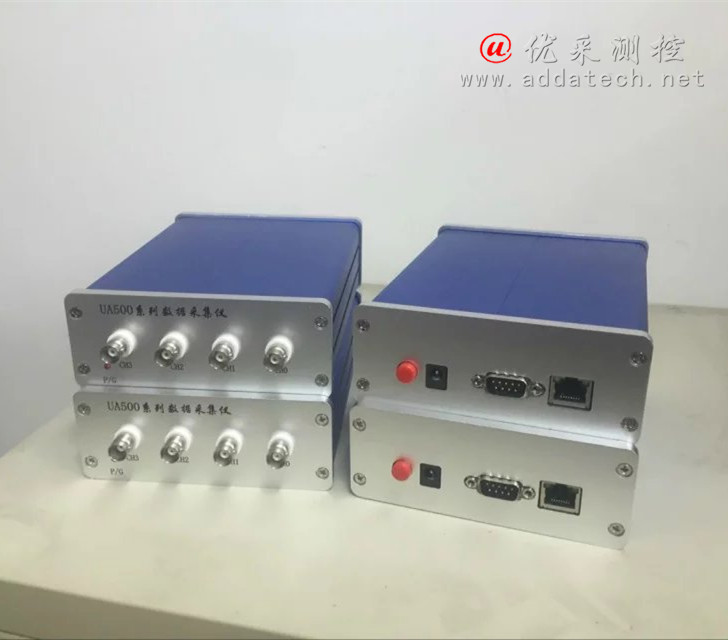 ua534_4机箱1.jpg