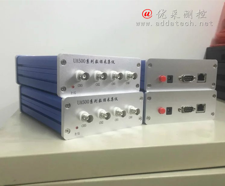 ua524_4机箱2.jpg