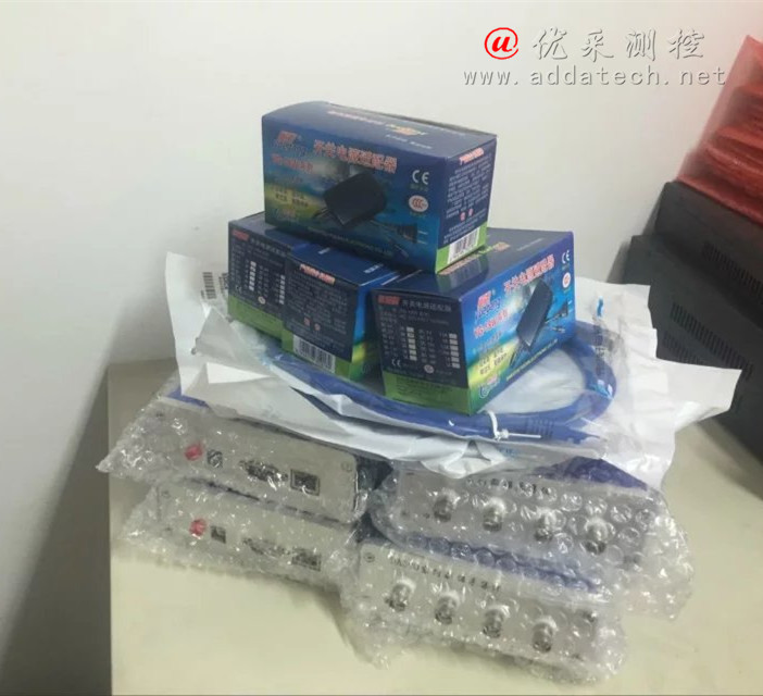 ua524_4机箱4.jpg